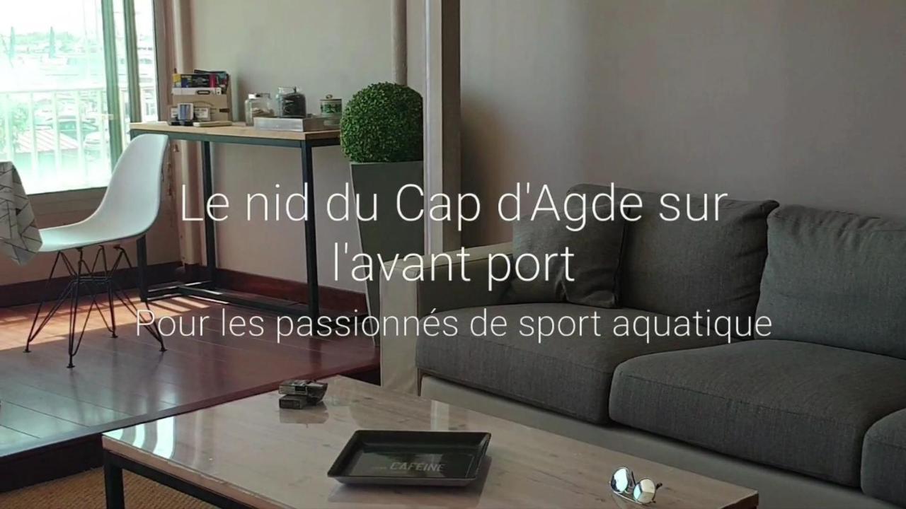 Residence De Standing La Pecherie Spacieux T3 Comme Un Cocon Familial Vue Mer Et Sur L'Avant Port Sur Le Bout Du Bout De Cap D'Agde Seule Cap En Occitanie Екстер'єр фото