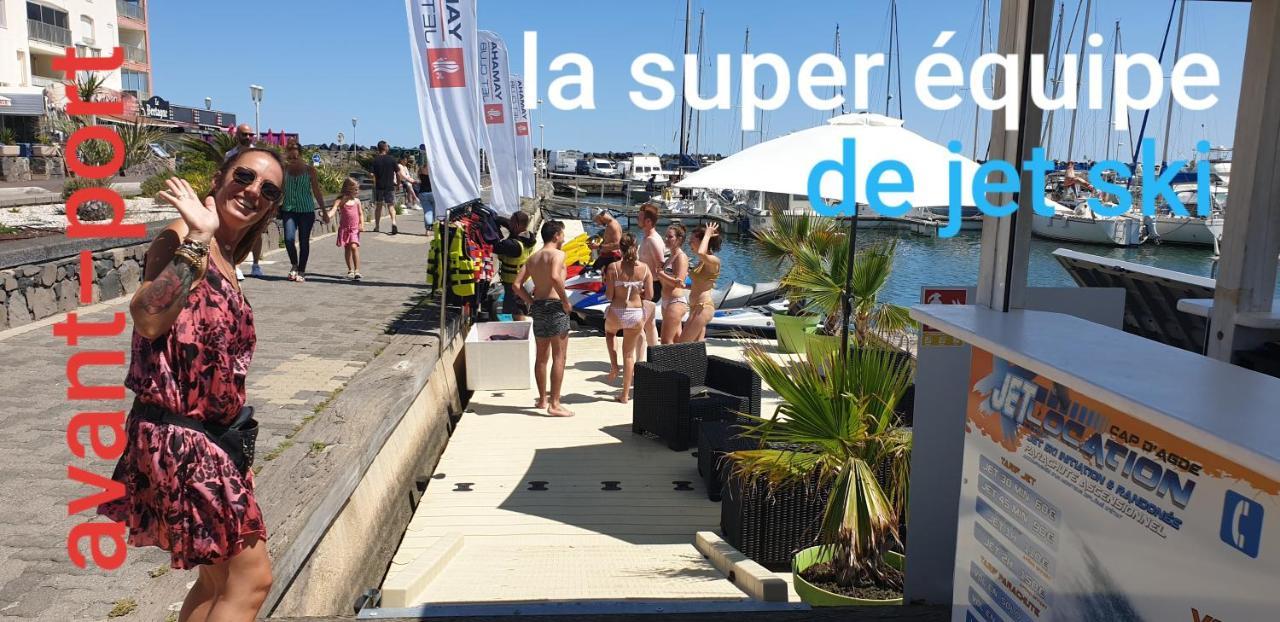 Residence De Standing La Pecherie Spacieux T3 Comme Un Cocon Familial Vue Mer Et Sur L'Avant Port Sur Le Bout Du Bout De Cap D'Agde Seule Cap En Occitanie Екстер'єр фото